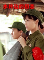 久草一区