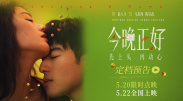 久草一区