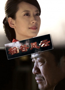 久草一区