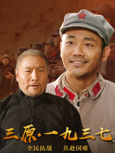 久草一区